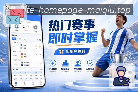 奖项证书